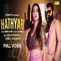 Hathyar Deva Piyariya ft Sweta Chauhan New Haryanvi Songs Haryanavi 2023 By Vinod Sorkhi,Ashu Twinkle Poster